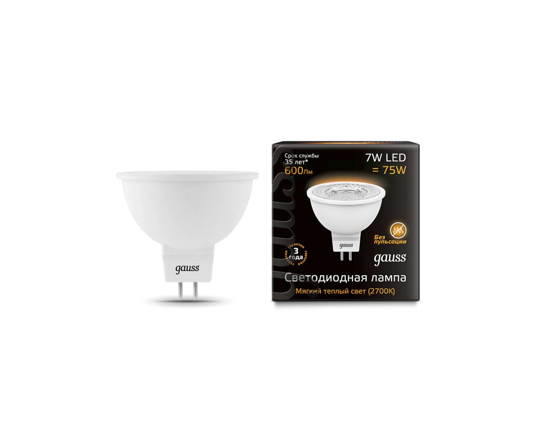 ლედ ნათურა MR16 GU5.3 7W 2700K 1/10/100 - 101505107 — ნათურა და ვაზნა